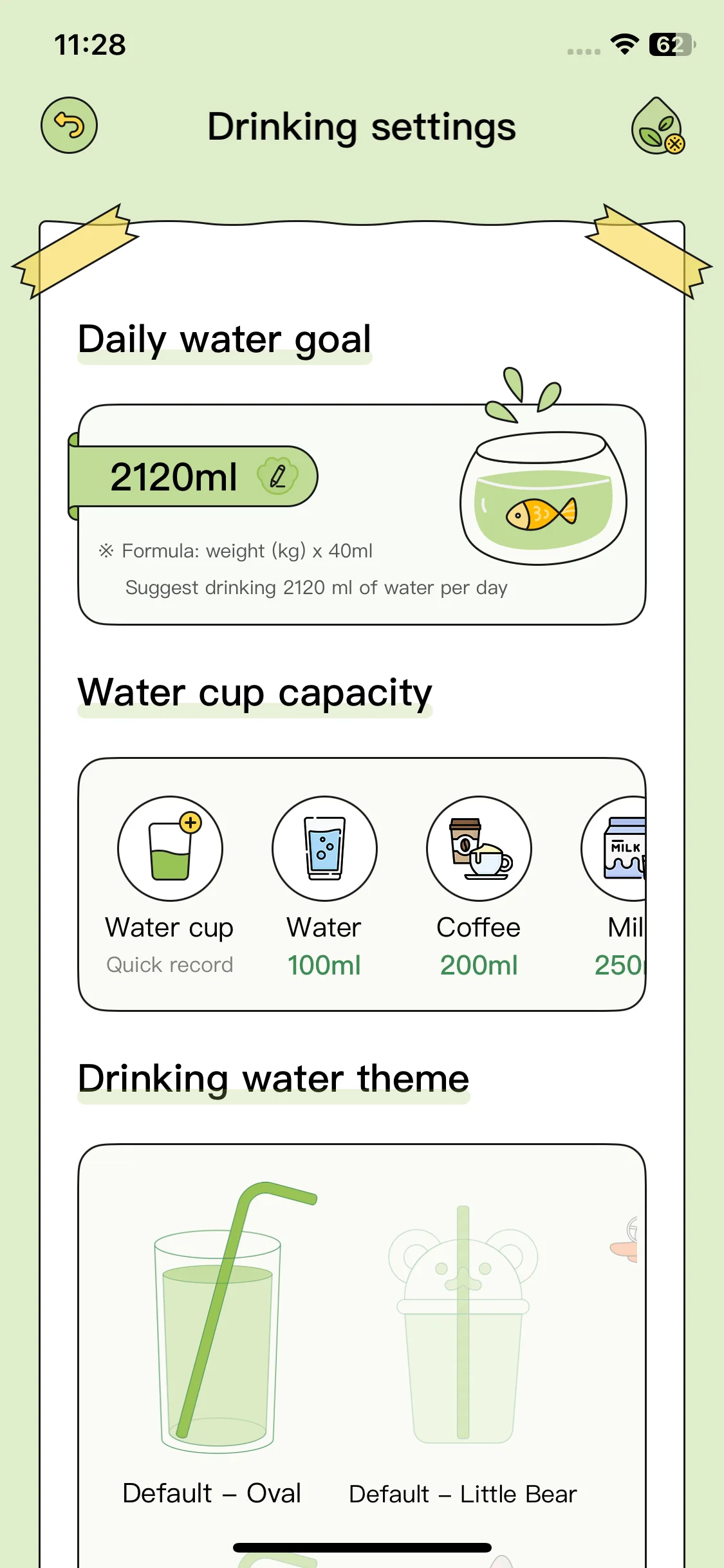Test Image 11